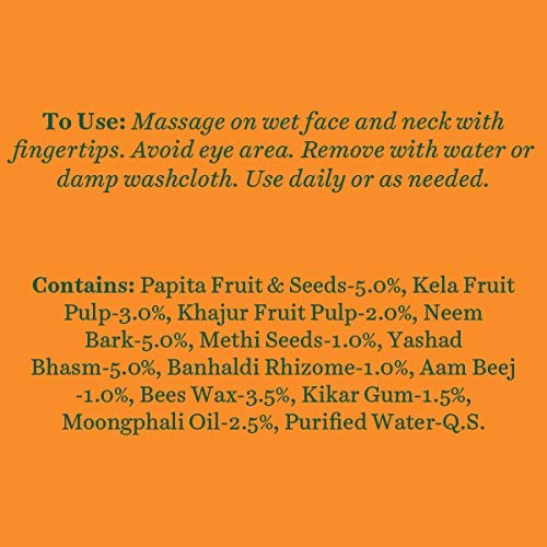 Biotique Papaya Tan Removal Brightening & Revitalizing Face Scrub | Gentle Exfoliation | Smooth and Clear Complexation | 100% Botanical Extracts| Suitable for All Skin Types | 75g