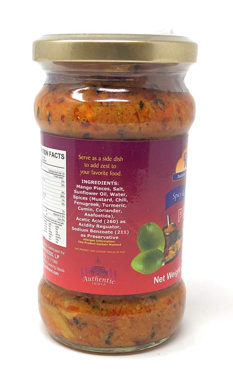 Rani Lime Pickle Hot (Achar, Spicy Indian Relish) 10.5oz (300g) Glass Jar ~ Vegan | Gluten Free | NON-GMO | No Colors | Popular Indian Condiment, Indian Origin