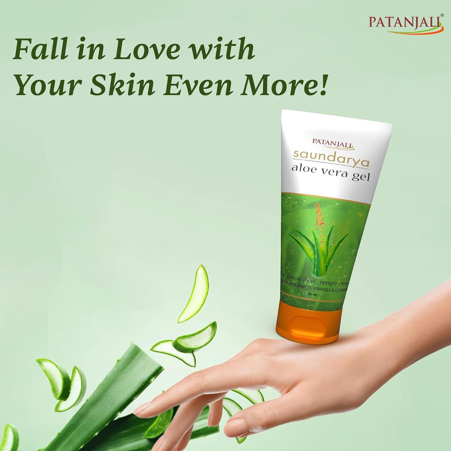patanjali Saundarya Aloe Vera Gel 150ml / 5.1 fl oz