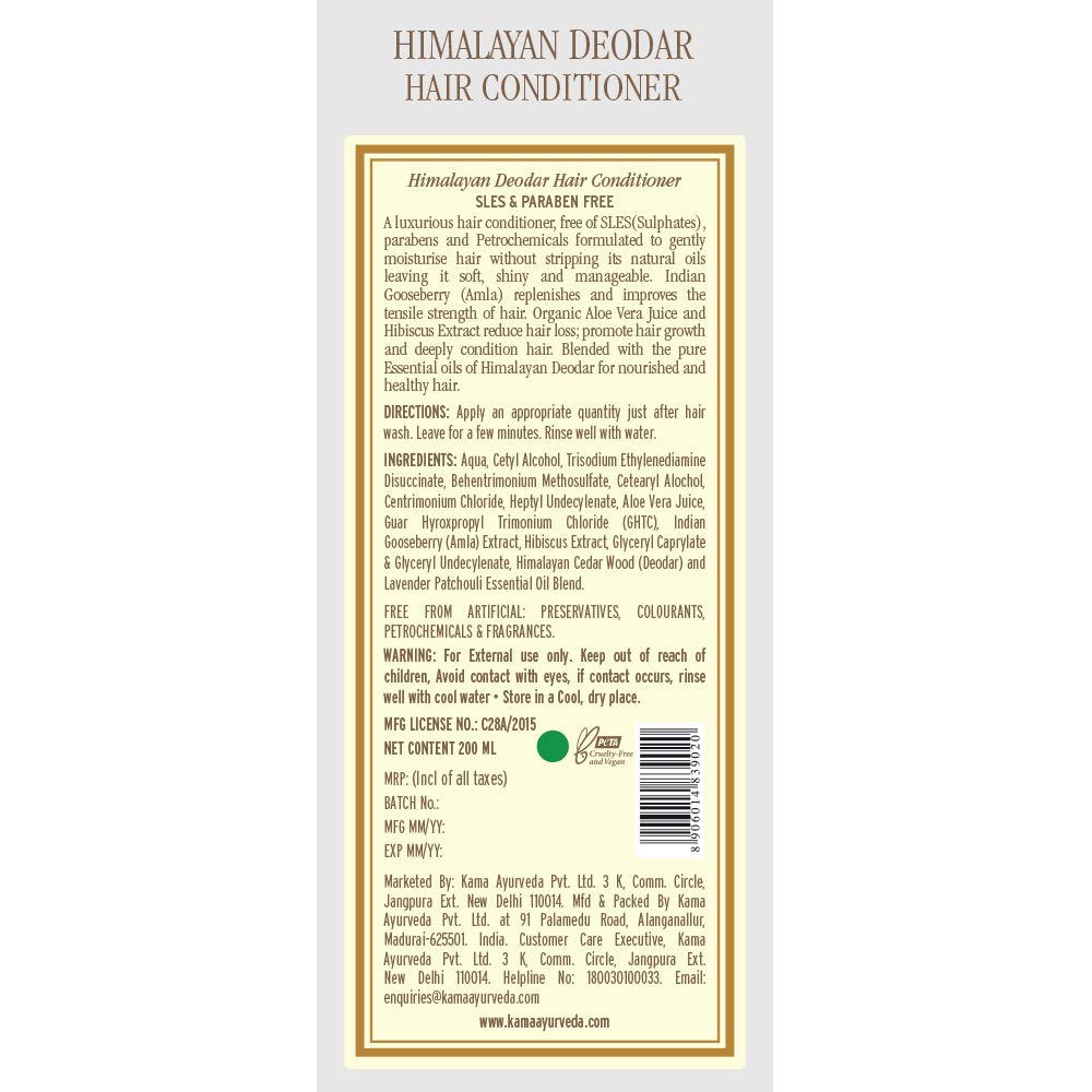 Kama Ayurveda Bringadi Intensive Hair Treatment