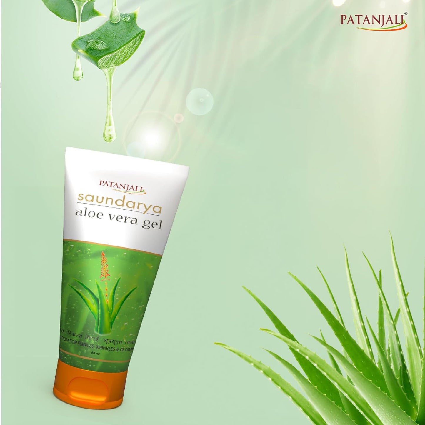 patanjali Saundarya Aloe Vera Gel 150ml / 5.1 fl oz