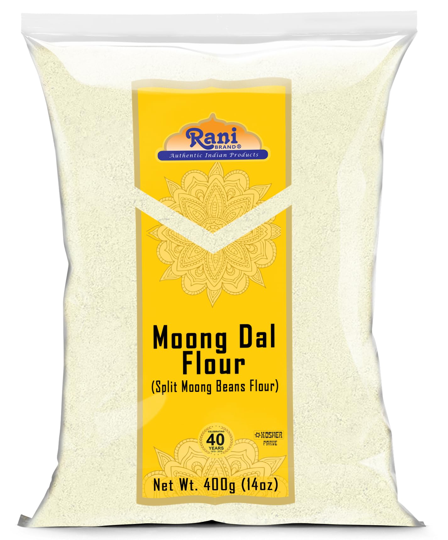Rani Moong Whole (Ideal for cooking & sprouting, Whole Mung Beans with skin) Lentils Indian 64oz (4lbs) 1.81kg Bulk ~ All Natural | Gluten Friendly | Non-GMO | Kosher | Vegan | Indian Origin