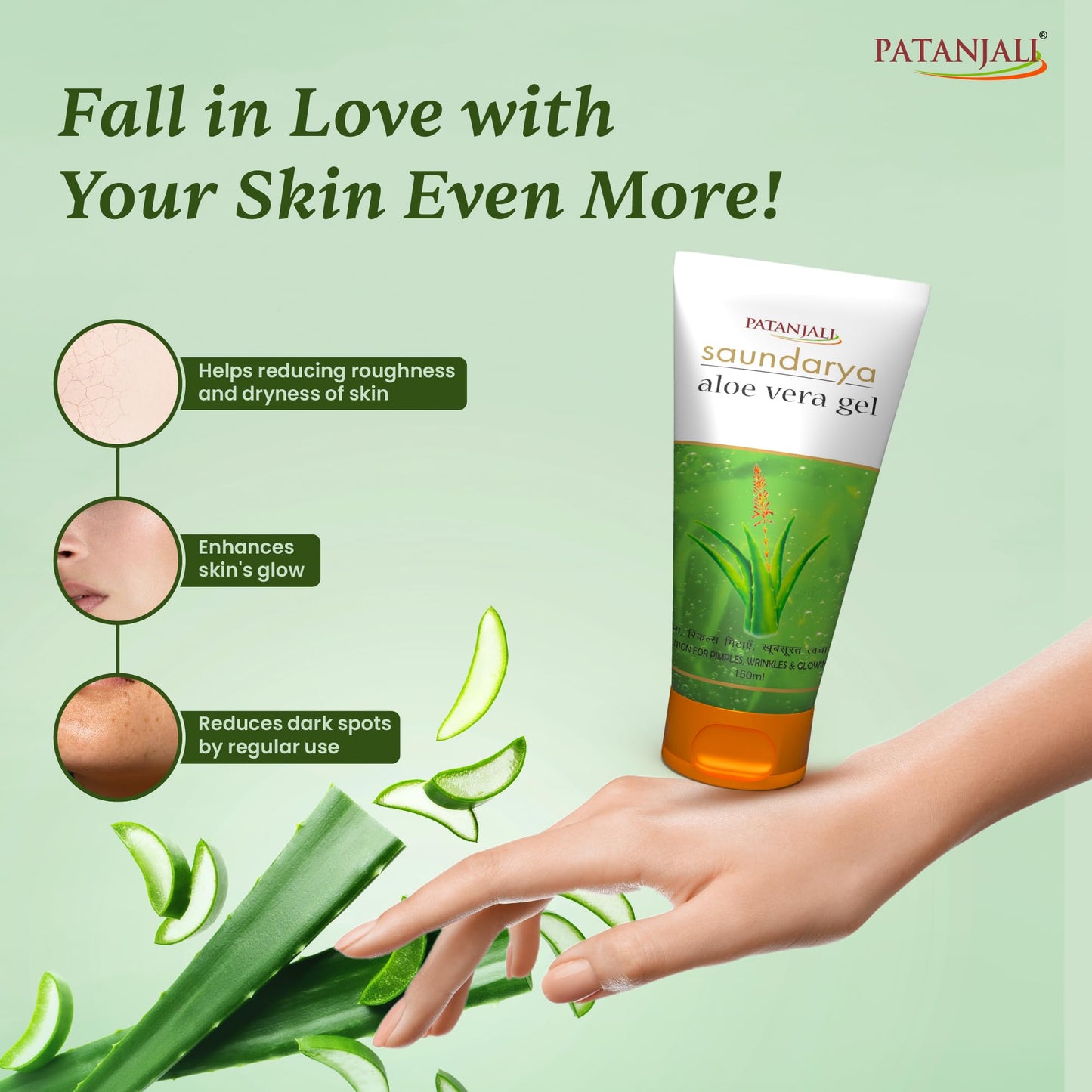 patanjali Saundarya Aloe Vera Gel 150ml / 5.1 fl oz