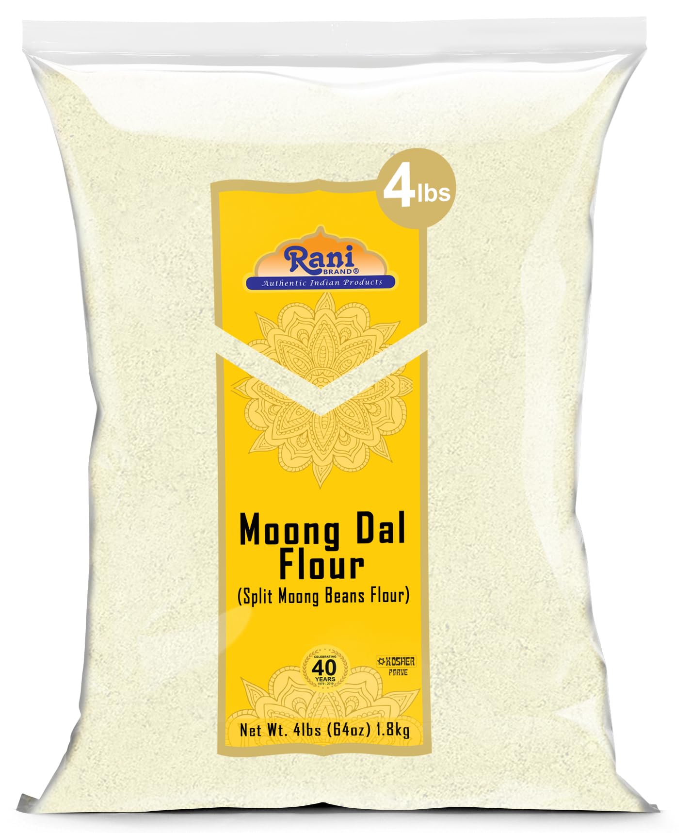 Rani Moong Whole (Ideal for cooking & sprouting, Whole Mung Beans with skin) Lentils Indian 64oz (4lbs) 1.81kg Bulk ~ All Natural | Gluten Friendly | Non-GMO | Kosher | Vegan | Indian Origin