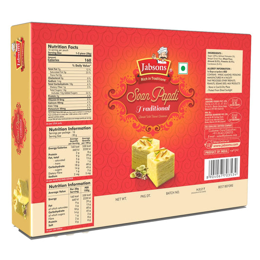 Jabsons - Traditional Soan Papdi, Flaky Indian Sweet, 17.6 oz (500 G)