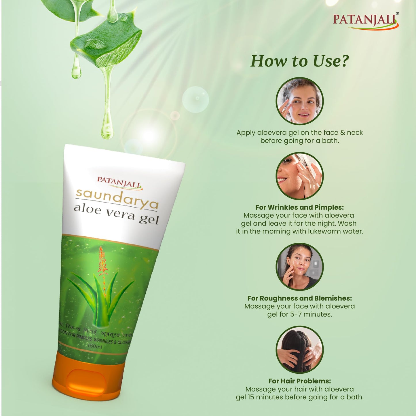 patanjali Saundarya Aloe Vera Gel 150ml / 5.1 fl oz