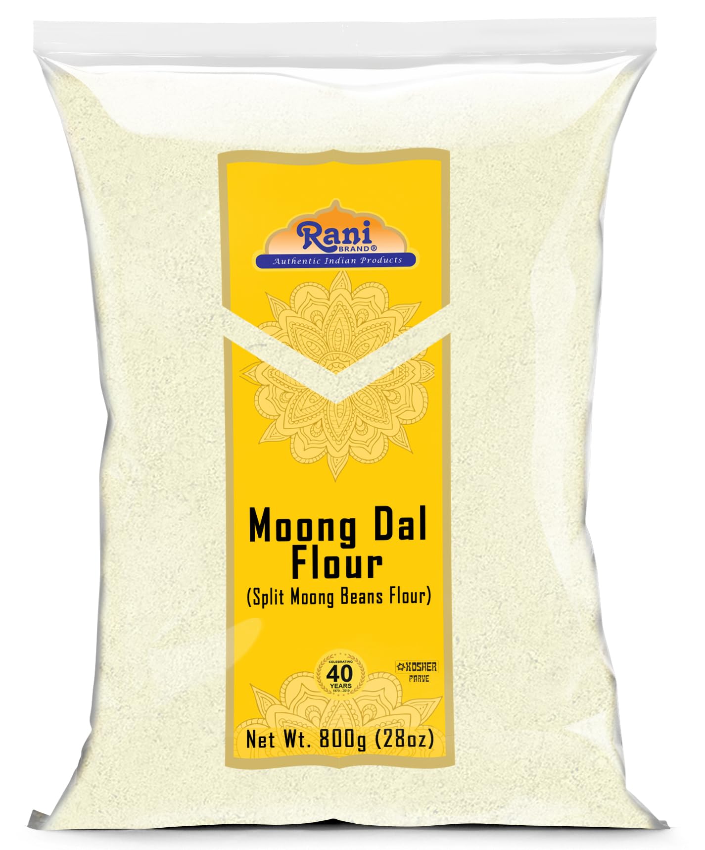 Rani Moong Whole (Ideal for cooking & sprouting, Whole Mung Beans with skin) Lentils Indian 64oz (4lbs) 1.81kg Bulk ~ All Natural | Gluten Friendly | Non-GMO | Kosher | Vegan | Indian Origin