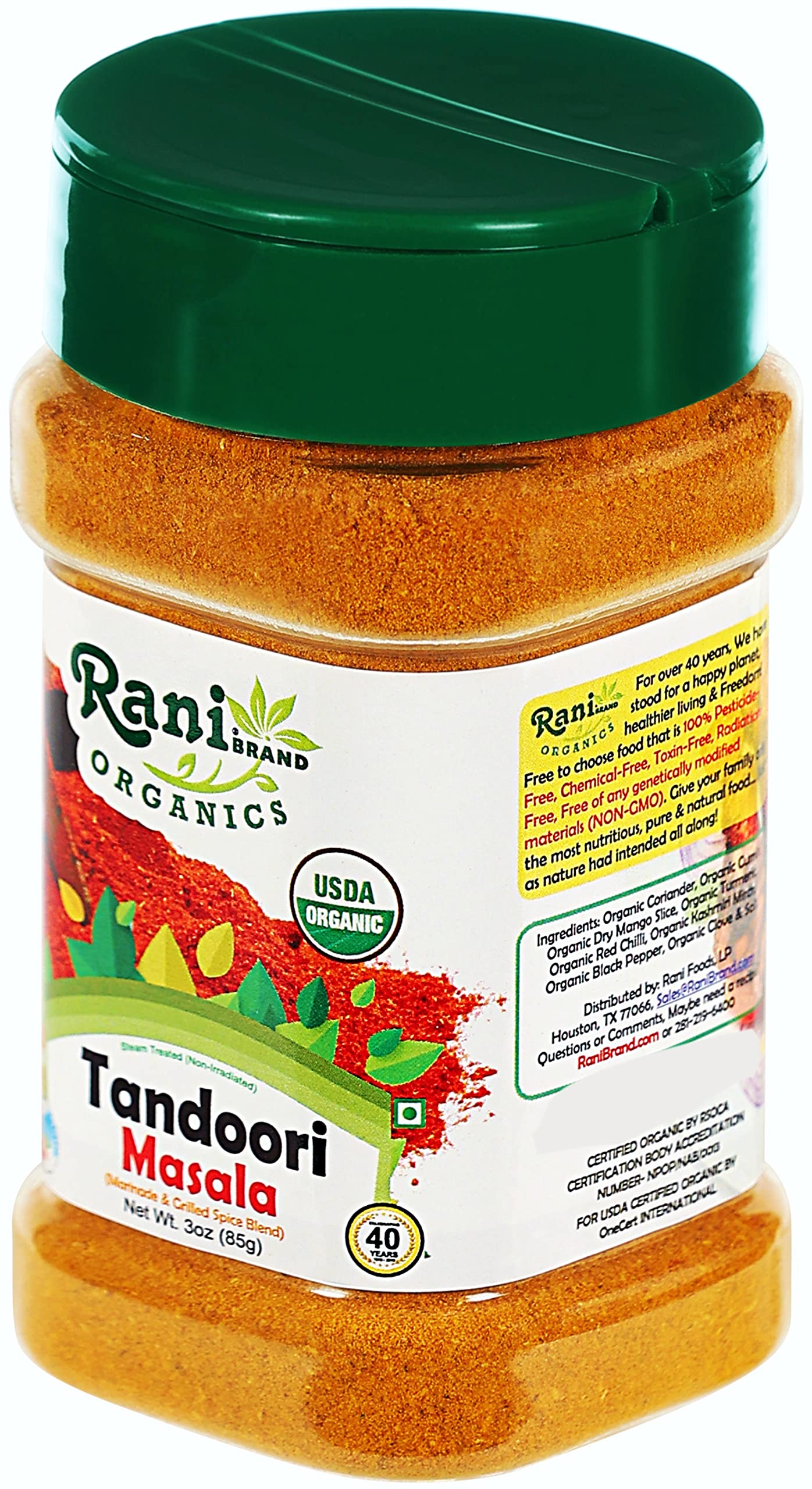 Rani Tandoori Masala (Natural, No Colors Added) Indian 11-Spice Blend 3oz (85g) PET Jar ~ Salt Free | Vegan | Gluten Friendly | NON-GMO | Kosher | Indian Origin