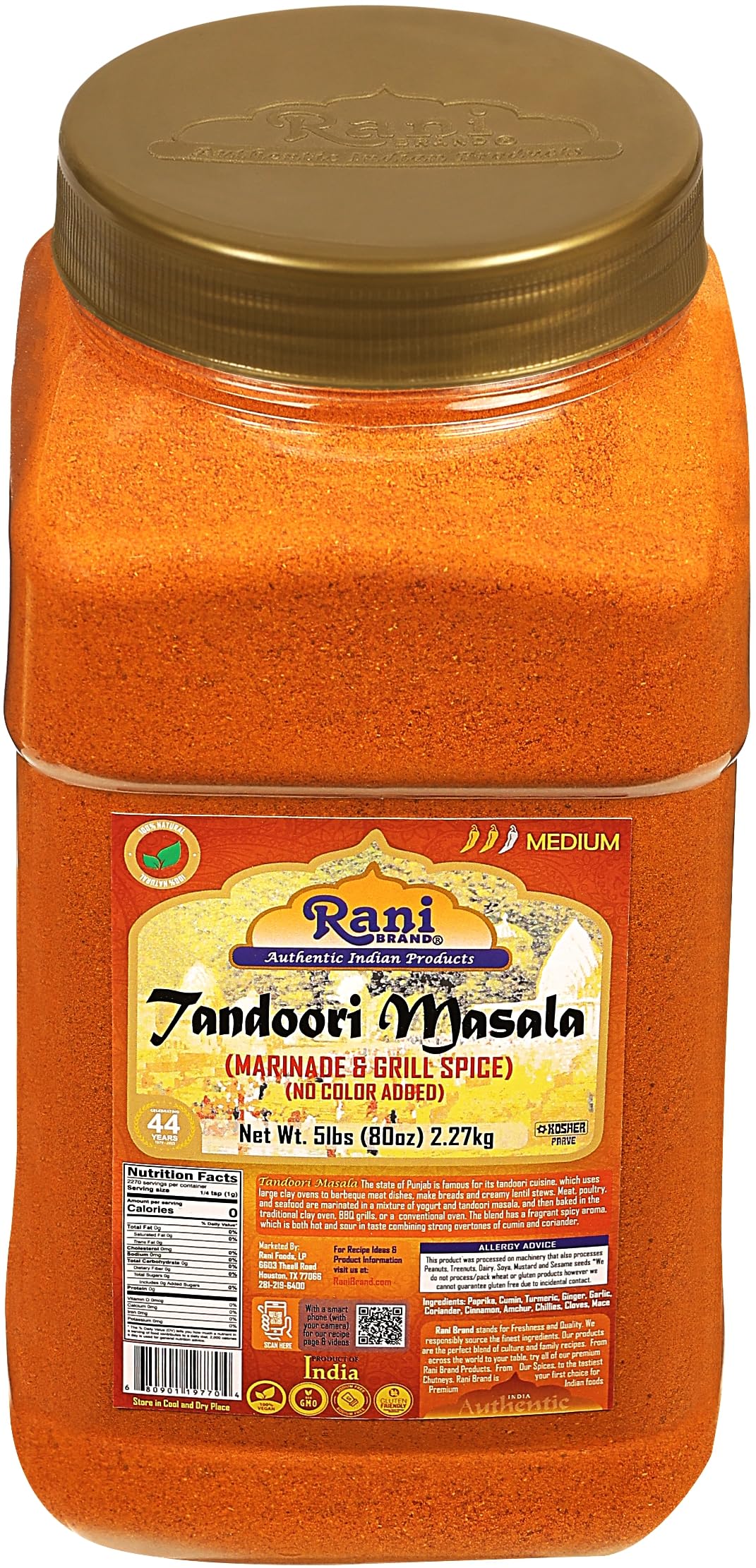 Rani Tandoori Masala (Natural, No Colors Added) Indian 11-Spice Blend 3oz (85g) PET Jar ~ Salt Free | Vegan | Gluten Friendly | NON-GMO | Kosher | Indian Origin