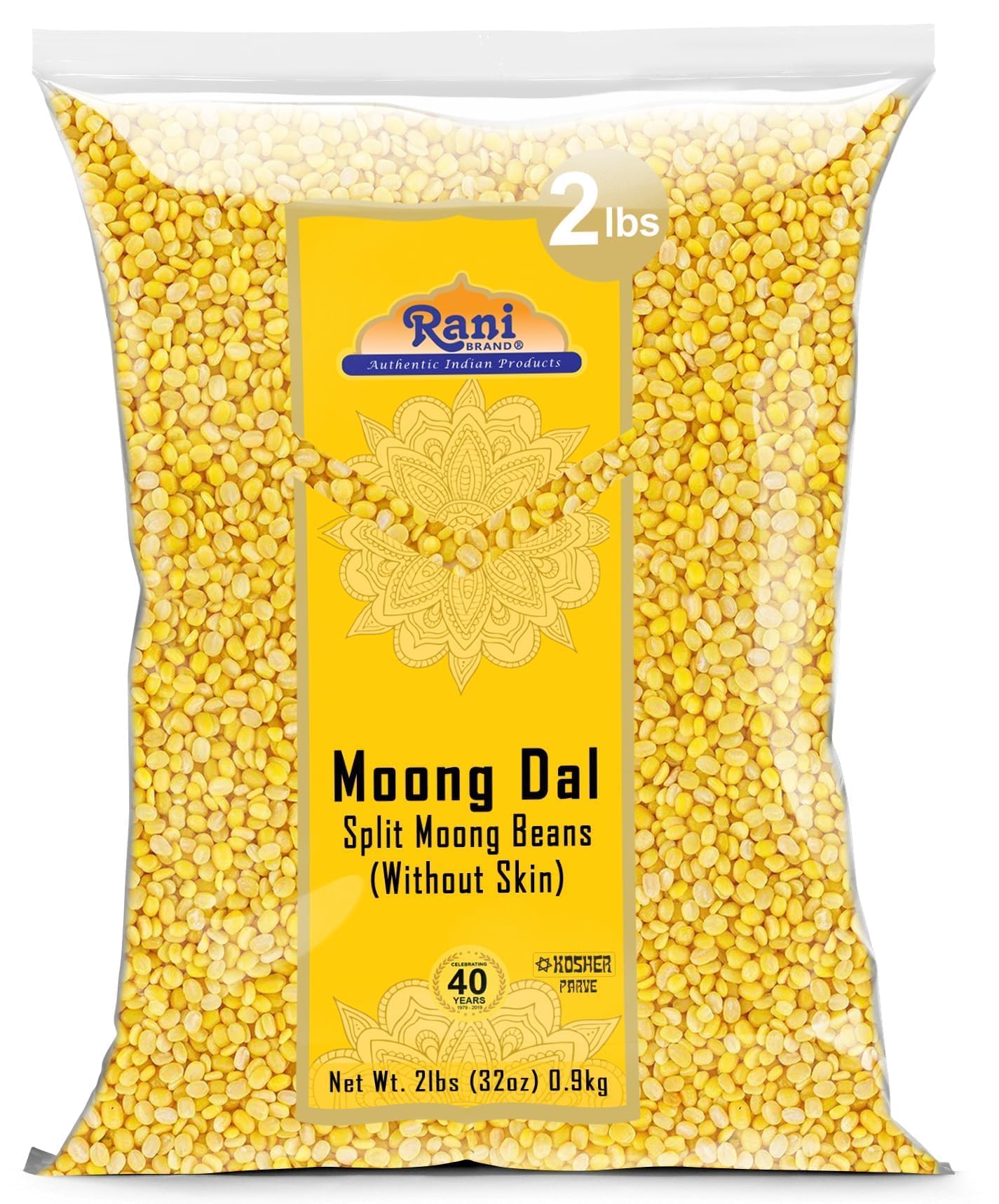 Rani Moong Whole (Ideal for cooking & sprouting, Whole Mung Beans with skin) Lentils Indian 64oz (4lbs) 1.81kg Bulk ~ All Natural | Gluten Friendly | Non-GMO | Kosher | Vegan | Indian Origin