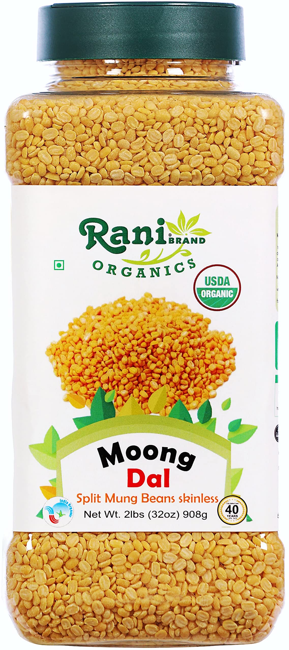 Rani Moong Whole (Ideal for cooking & sprouting, Whole Mung Beans with skin) Lentils Indian 64oz (4lbs) 1.81kg Bulk ~ All Natural | Gluten Friendly | Non-GMO | Kosher | Vegan | Indian Origin