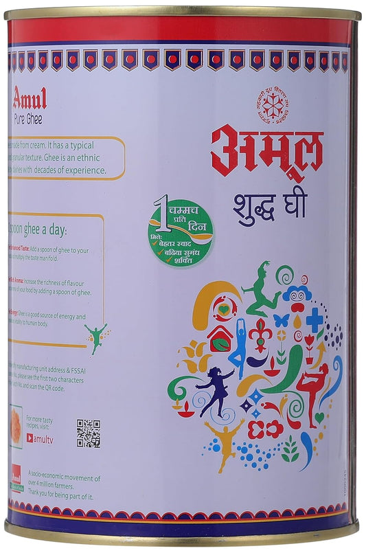 Amul Pure Ghee, 1L (905g)