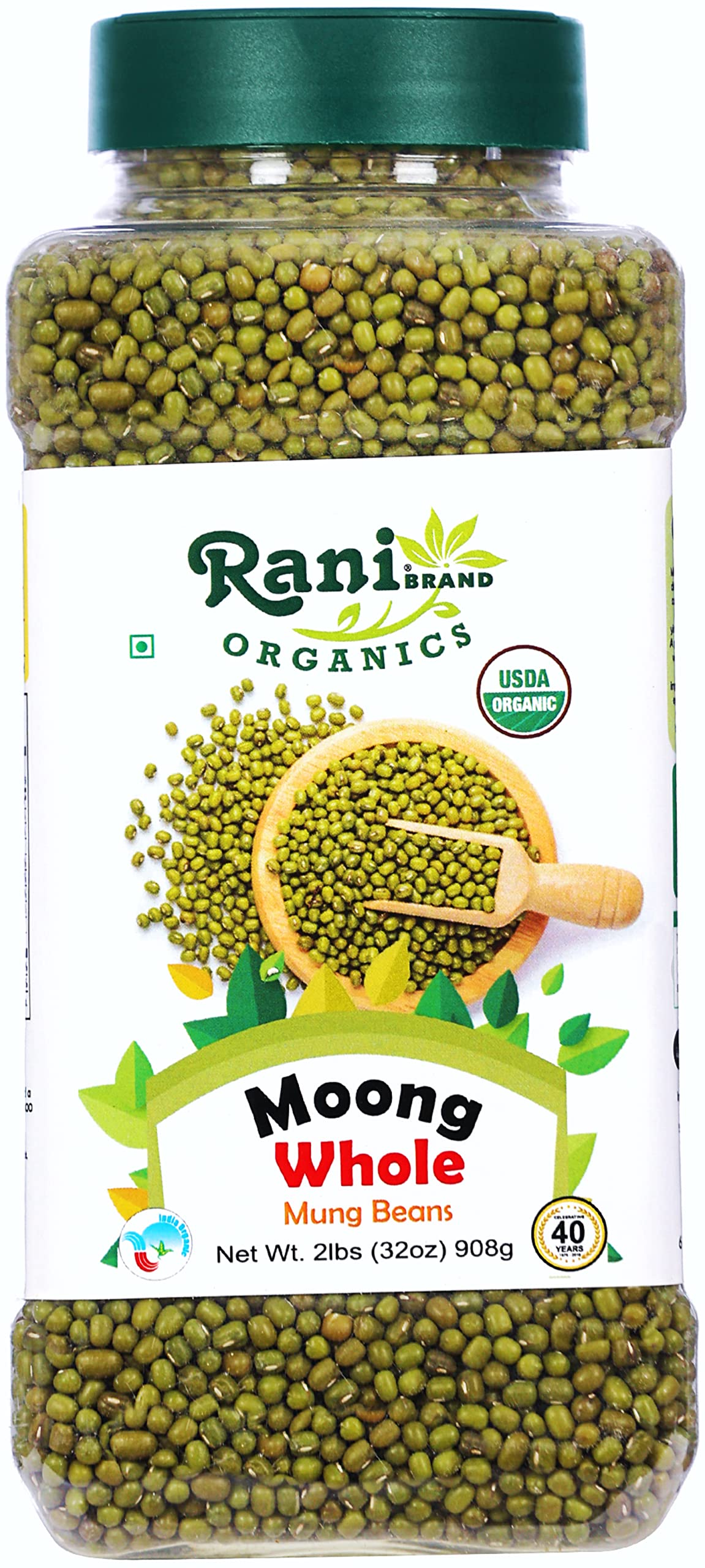 Rani Moong Whole (Ideal for cooking & sprouting, Whole Mung Beans with skin) Lentils Indian 64oz (4lbs) 1.81kg Bulk ~ All Natural | Gluten Friendly | Non-GMO | Kosher | Vegan | Indian Origin