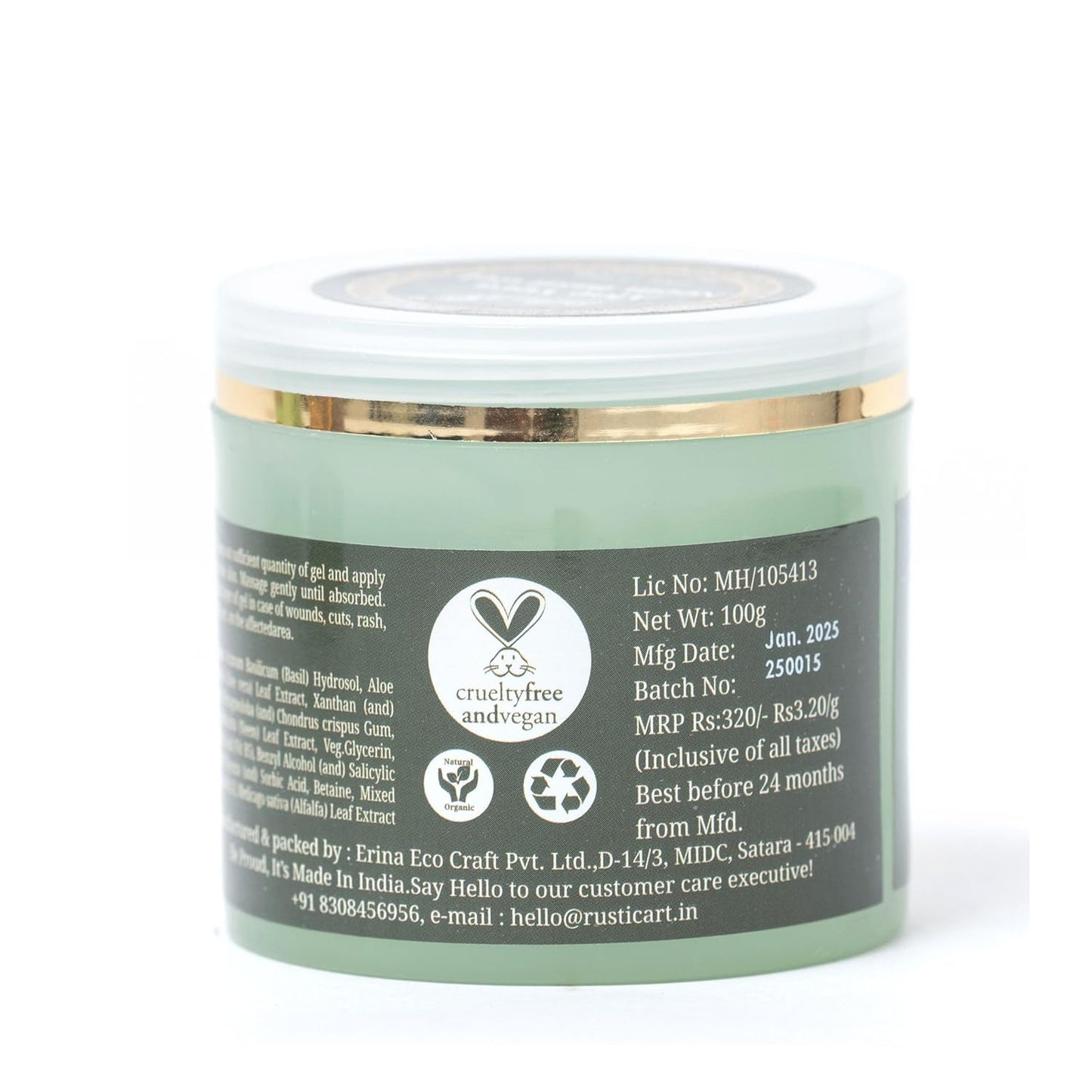 Rustic Art Organic Aloe Vera Neem Basil Gel | Soothing, Cooling | Anti Acne, Reduces Redness | For Kids, Women & Men | 100g