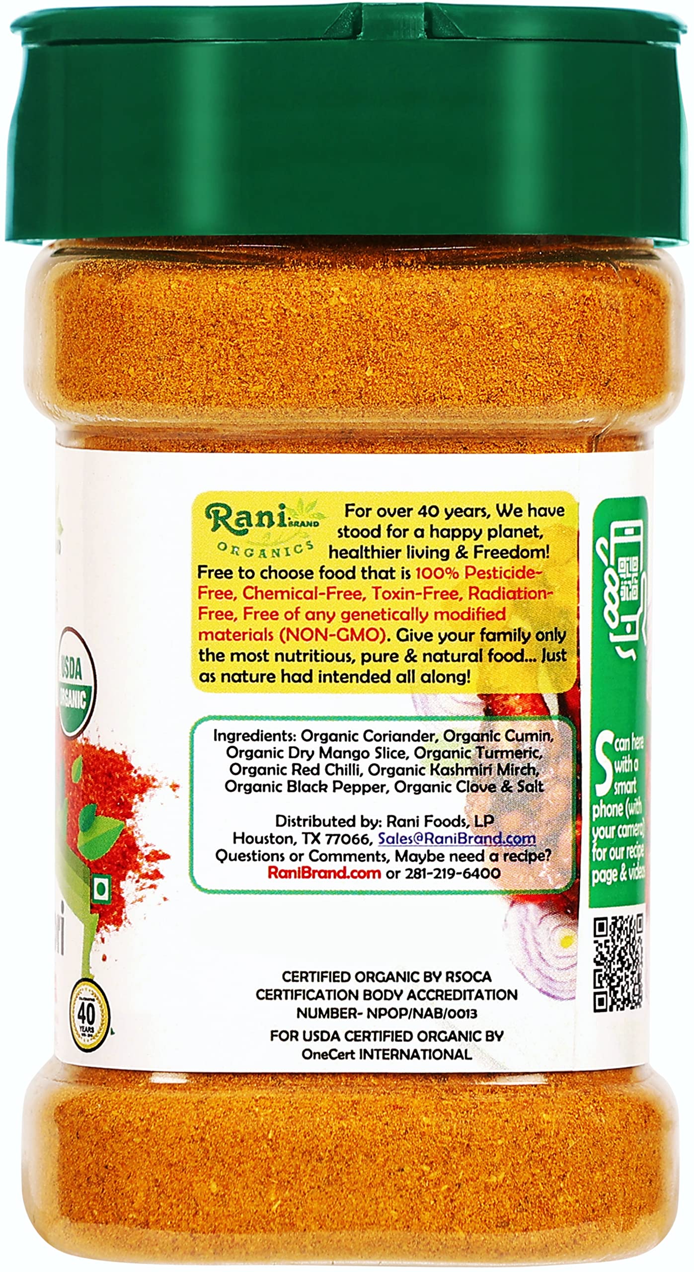 Rani Tandoori Masala (Natural, No Colors Added) Indian 11-Spice Blend 3oz (85g) PET Jar ~ Salt Free | Vegan | Gluten Friendly | NON-GMO | Kosher | Indian Origin