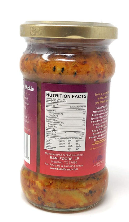 Rani Lime Pickle Hot (Achar, Spicy Indian Relish) 10.5oz (300g) Glass Jar ~ Vegan | Gluten Free | NON-GMO | No Colors | Popular Indian Condiment, Indian Origin