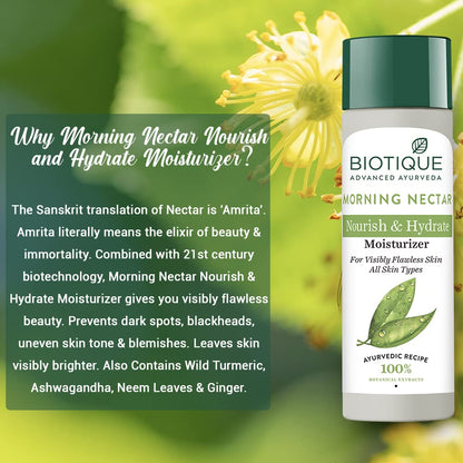 Biotique Morning Nectar - 190 ml