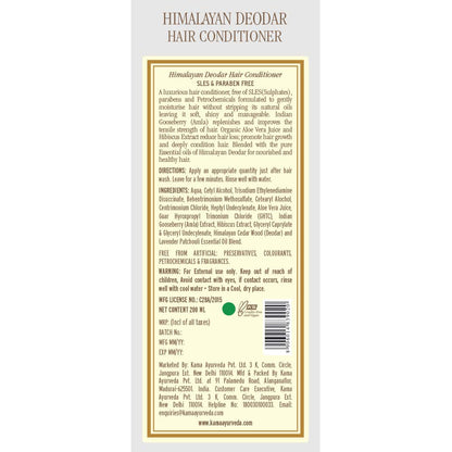 Kama Ayurveda Bringadi Intensive Hair Treatment