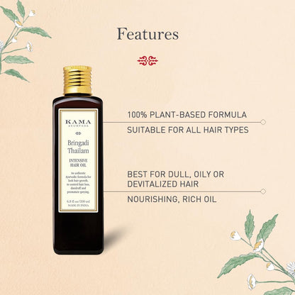 Kama Ayurveda Bringadi Intensive Hair Treatment