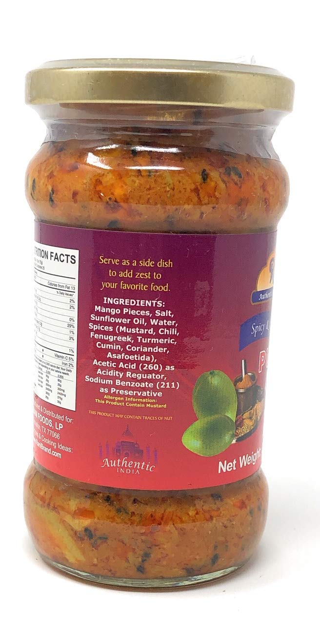 Rani Lime Pickle Hot (Achar, Spicy Indian Relish) 10.5oz (300g) Glass Jar ~ Vegan | Gluten Free | NON-GMO | No Colors | Popular Indian Condiment, Indian Origin