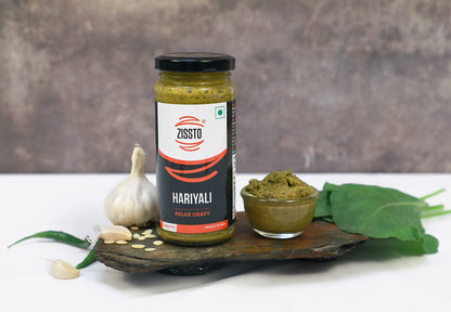 Zissto Tikka Masala Paste | Ready To Cook Mix Gravy | 250gms Serves 6-8 People | All Purpose Gravy Chicken Tikka Masala, Paneer Tikka Masala, Tikka Sandwich, Paneer Kathi Roll