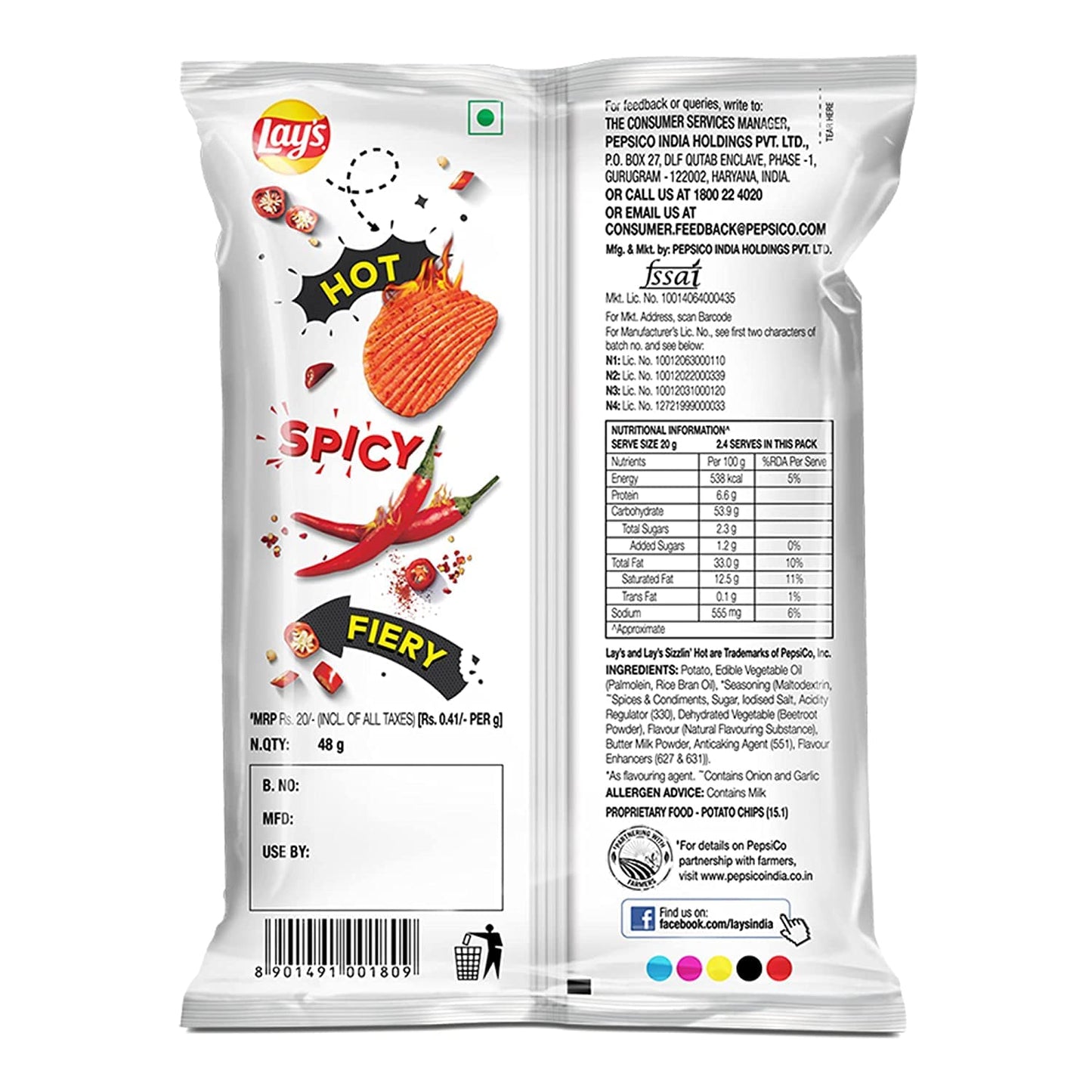 Lay's Potato Chips, India's Magic Masala Flavour, Crunchy Chips & Snacks 3 PACK
