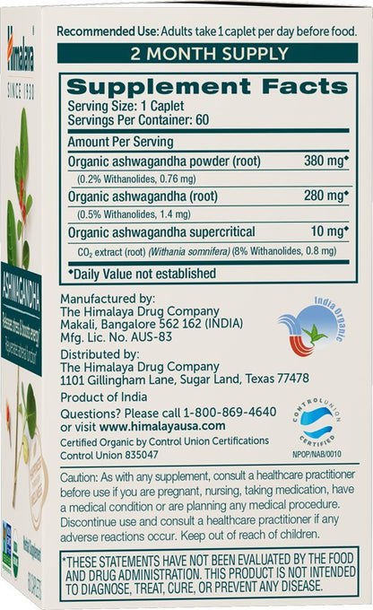 Himalaya Organic Ashwagandha, 60 Day Supply, Herbal Supplement for Stress Relief, Energy, Occasional Sleeplessness, Additive Free, Organic, Non-GMO, Vegan, Gluten Free, 670 mg, 60 Caplets