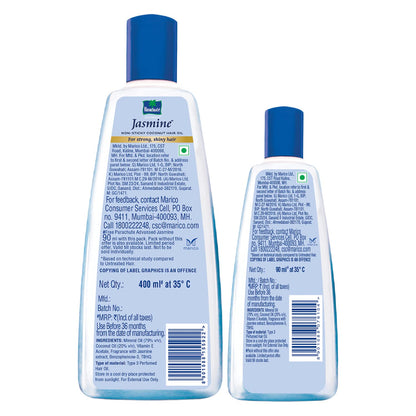 Parachute Advansed Jasmine Enriched Coconut Hair Oil with Vitamin-E | For Scalp Nourishment| Stronger, Softer, Silkier Hair | Indian Hair Oil | All Hair Types| 10.1 Fl.oz