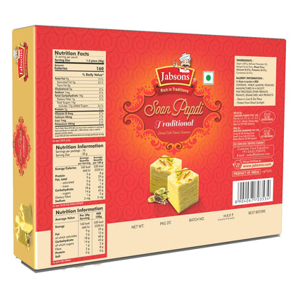Jabsons - Traditional Soan Papdi, Flaky Indian Sweet, 17.6 oz (500 G)