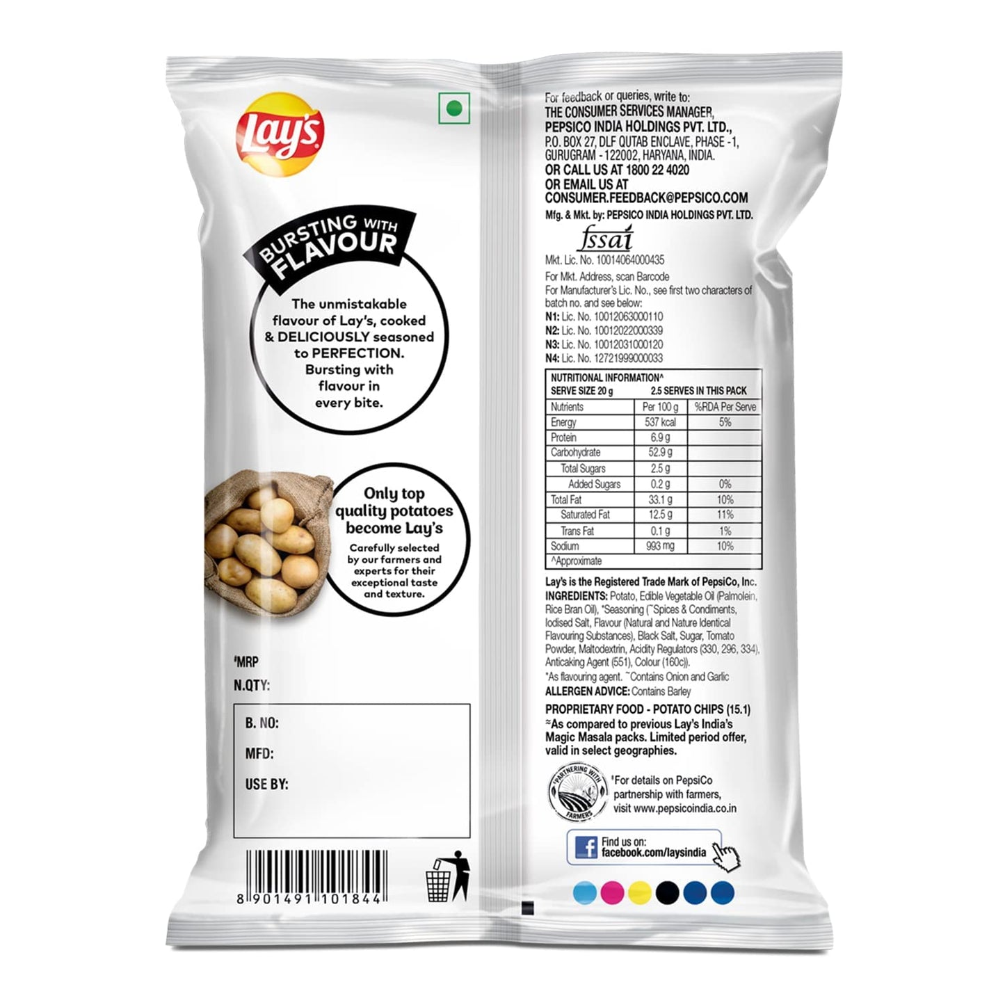 Lay's Potato Chips, India's Magic Masala Flavour, Crunchy Chips & Snacks 3 PACK