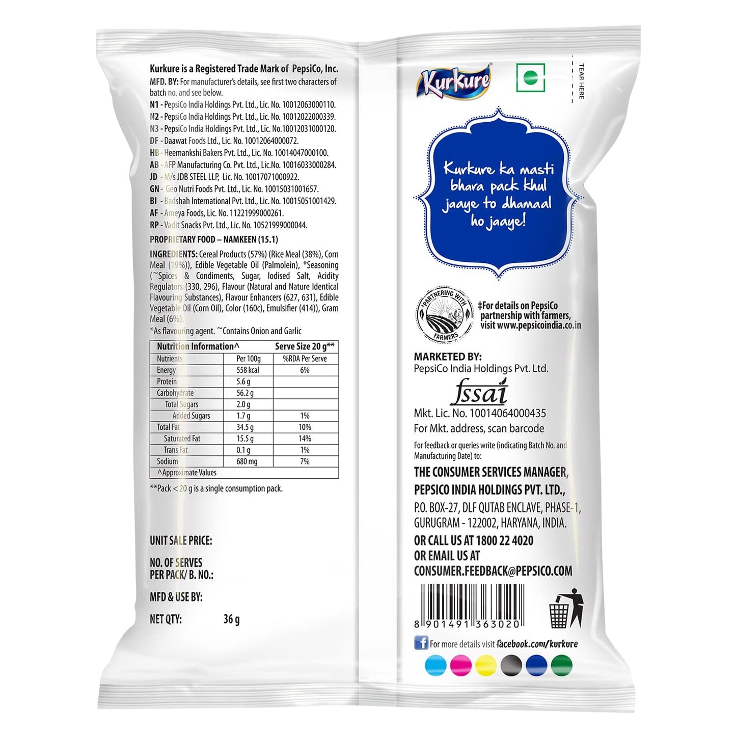 Kurkure Masala Munch Indian Chips Pack of 3