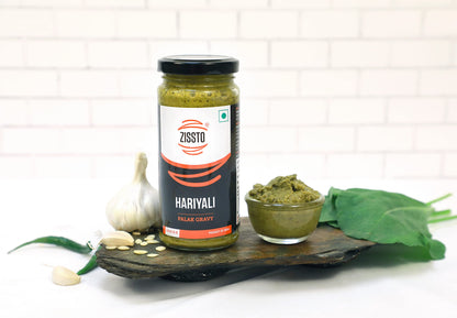 Zissto Tikka Masala Paste | Ready To Cook Mix Gravy | 250gms Serves 6-8 People | All Purpose Gravy Chicken Tikka Masala, Paneer Tikka Masala, Tikka Sandwich, Paneer Kathi Roll