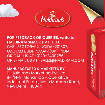 Haldirams Haldiram's Soan Papdi 500G