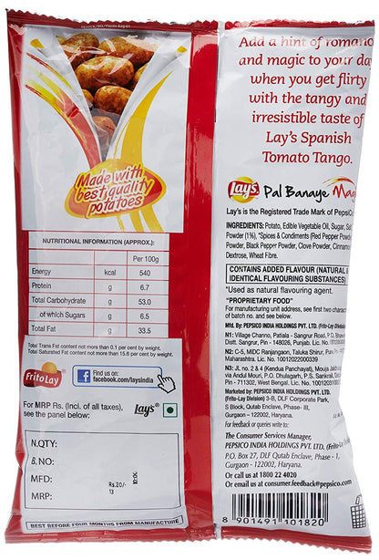 Great Bazaar Lays India's Magic Masala, 52g (6 Pack)