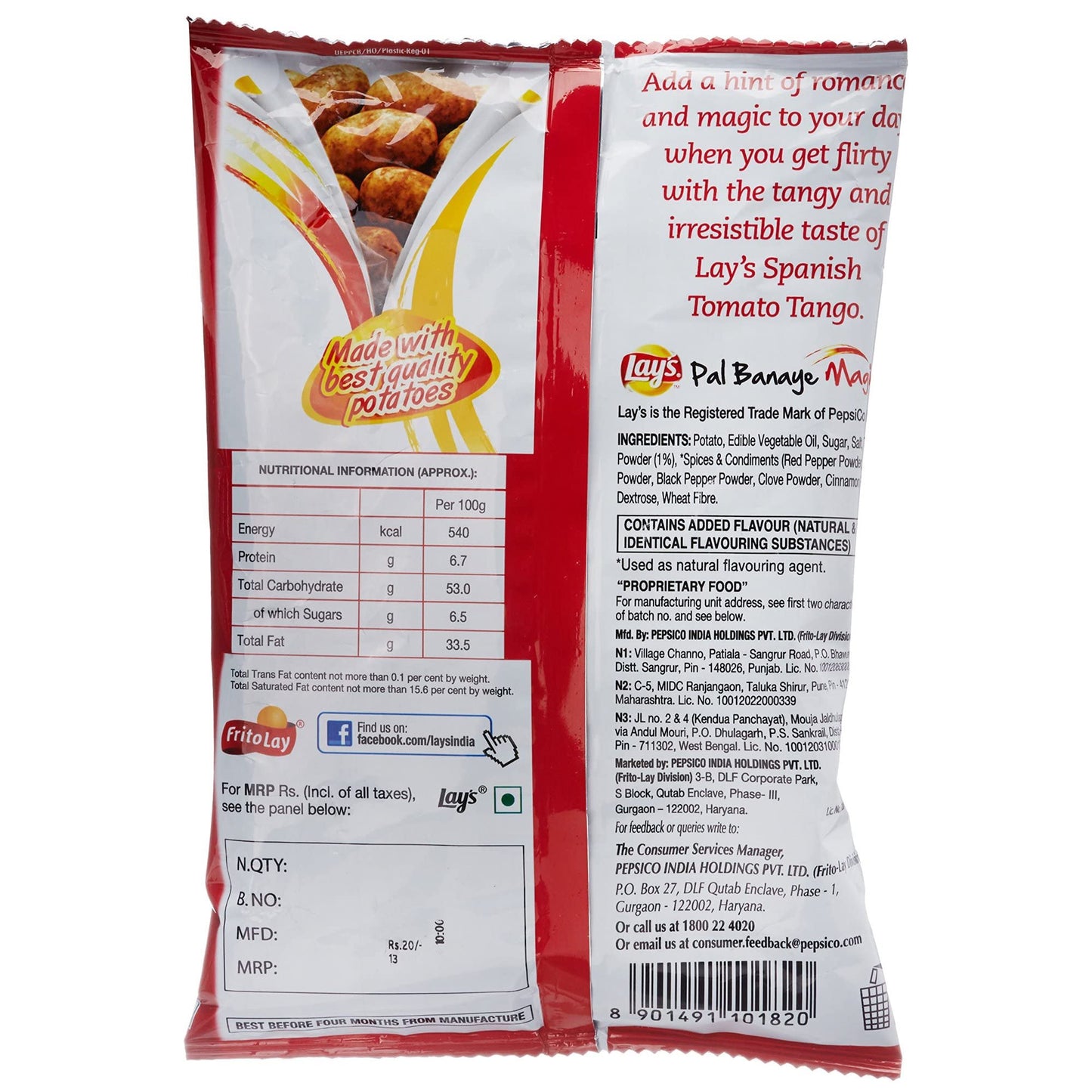 Lay's Potato Chips, India's Magic Masala Flavour, Crunchy Chips & Snacks 3 PACK