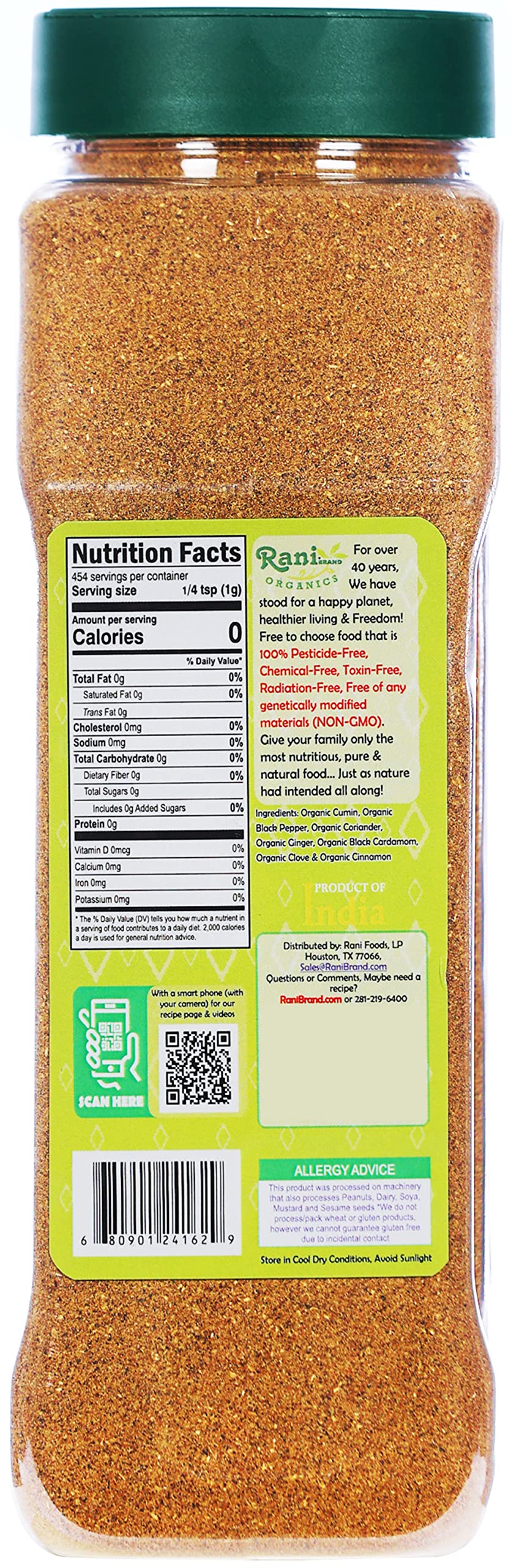 Rani Garam Masala Indian 11-Spice Blend 3oz (85g) PET Jar ~ All Natural, Salt-Free | Vegan | No Colors | Gluten Friendly | NON-GMO | Kosher | Indian Origin