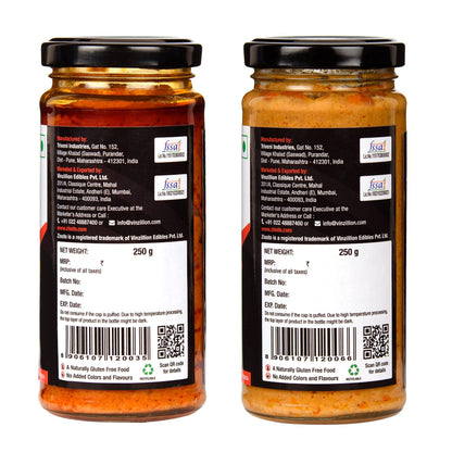 Zissto Tikka Masala Paste | Ready To Cook Mix Gravy | 250gms Serves 6-8 People | All Purpose Gravy Chicken Tikka Masala, Paneer Tikka Masala, Tikka Sandwich, Paneer Kathi Roll