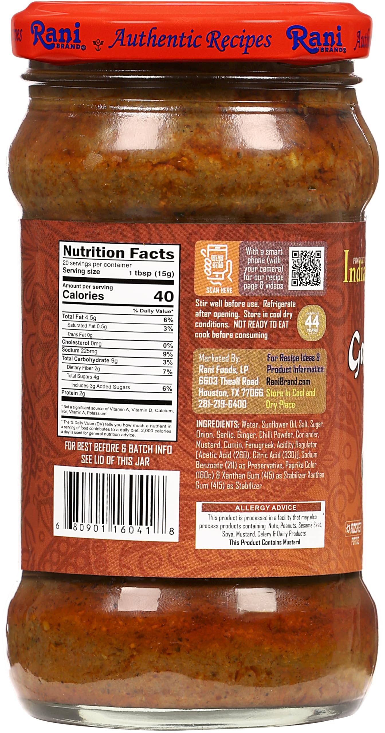 Rani Garam Masala Indian 11-Spice Blend 3oz (85g) PET Jar ~ All Natural, Salt-Free | Vegan | No Colors | Gluten Friendly | NON-GMO | Kosher | Indian Origin