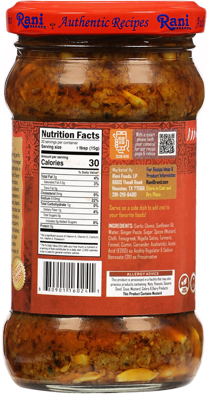 Rani Lime Pickle Hot (Achar, Spicy Indian Relish) 10.5oz (300g) Glass Jar ~ Vegan | Gluten Free | NON-GMO | No Colors | Popular Indian Condiment, Indian Origin