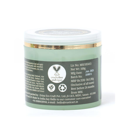 Rustic Art Organic Aloe Vera Neem Basil Gel | Soothing, Cooling | Anti Acne, Reduces Redness | For Kids, Women & Men | 100g