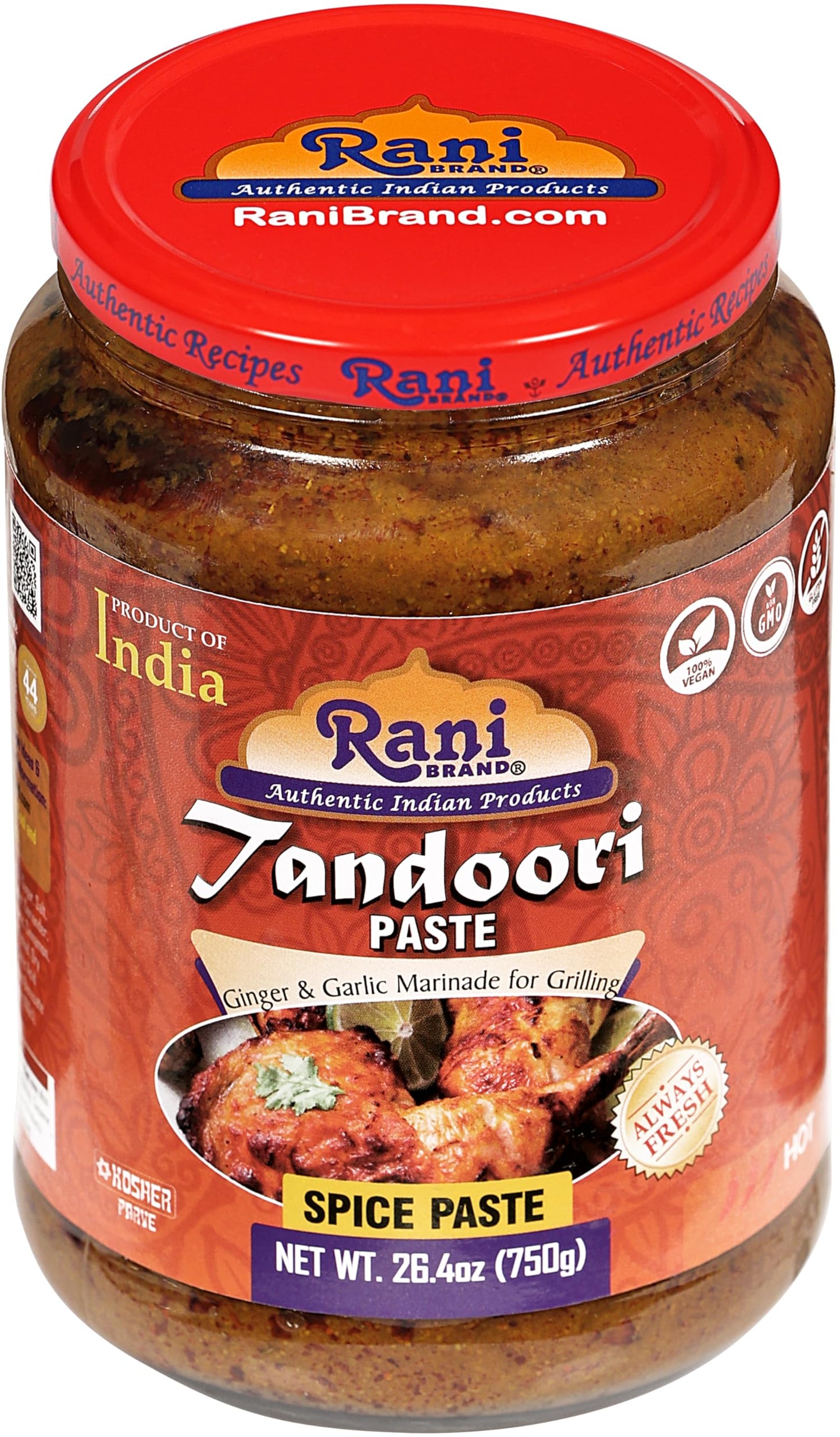 Rani Tandoori Masala (Natural, No Colors Added) Indian 11-Spice Blend 3oz (85g) PET Jar ~ Salt Free | Vegan | Gluten Friendly | NON-GMO | Kosher | Indian Origin