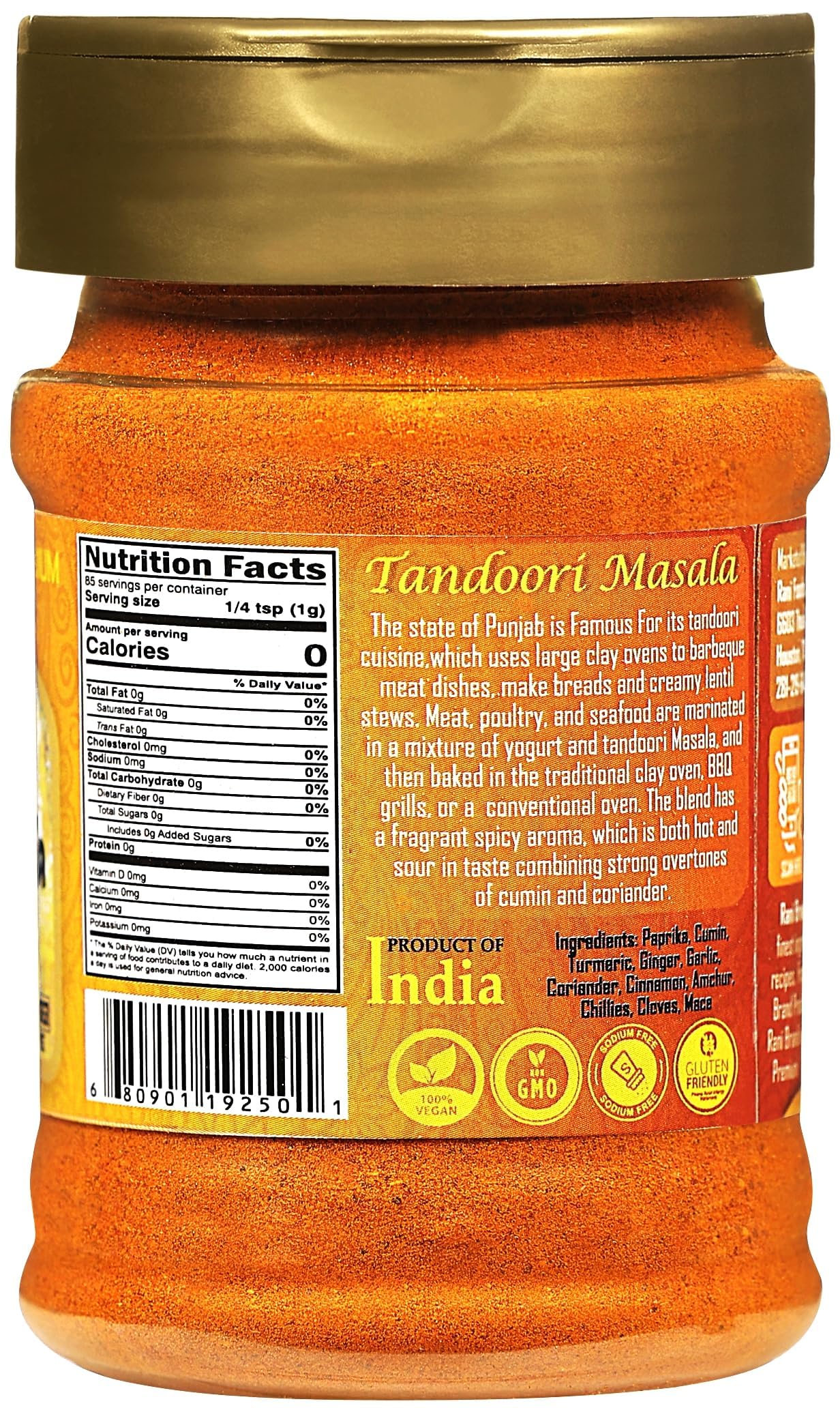 Rani Tandoori Masala (Natural, No Colors Added) Indian 11-Spice Blend 3oz (85g) PET Jar ~ Salt Free | Vegan | Gluten Friendly | NON-GMO | Kosher | Indian Origin
