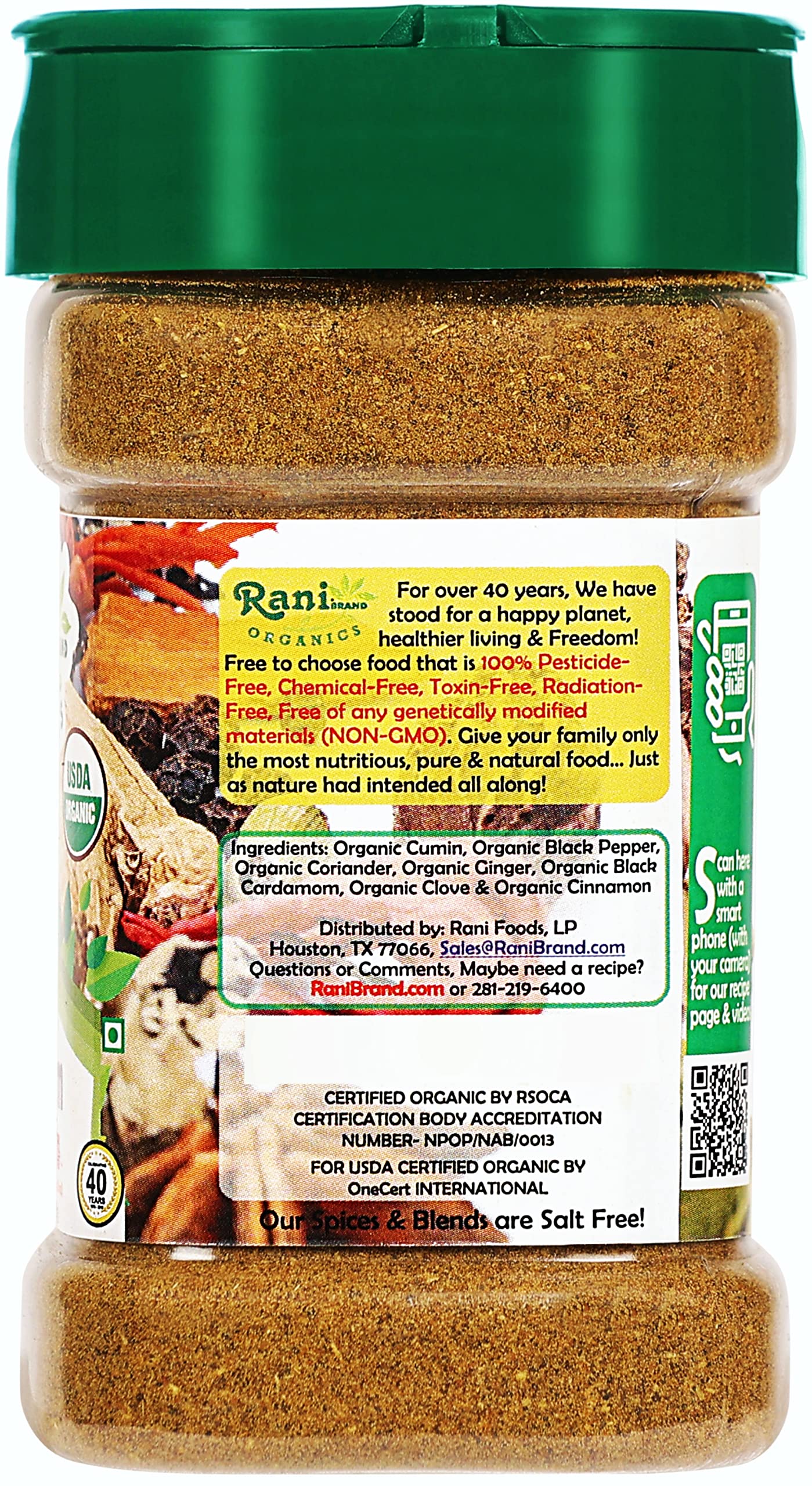 Rani Garam Masala Indian 11-Spice Blend 3oz (85g) PET Jar ~ All Natural, Salt-Free | Vegan | No Colors | Gluten Friendly | NON-GMO | Kosher | Indian Origin