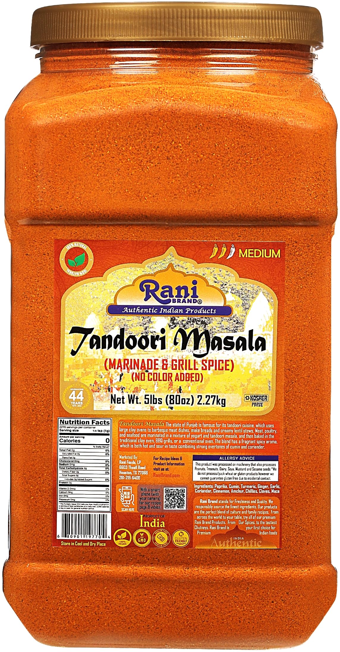 Rani Tandoori Masala (Natural, No Colors Added) Indian 11-Spice Blend 3oz (85g) PET Jar ~ Salt Free | Vegan | Gluten Friendly | NON-GMO | Kosher | Indian Origin