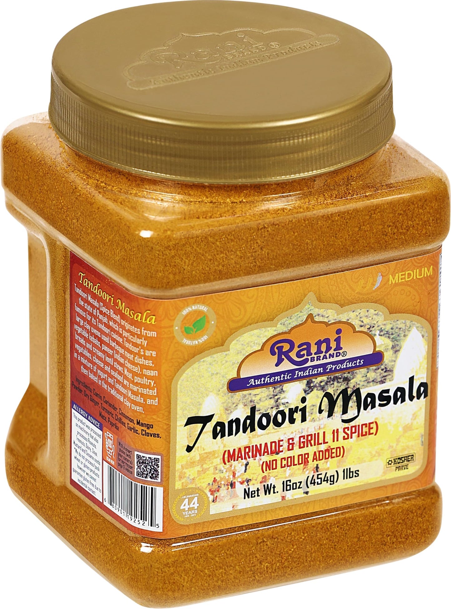 Rani Tandoori Masala (Natural, No Colors Added) Indian 11-Spice Blend 3oz (85g) PET Jar ~ Salt Free | Vegan | Gluten Friendly | NON-GMO | Kosher | Indian Origin