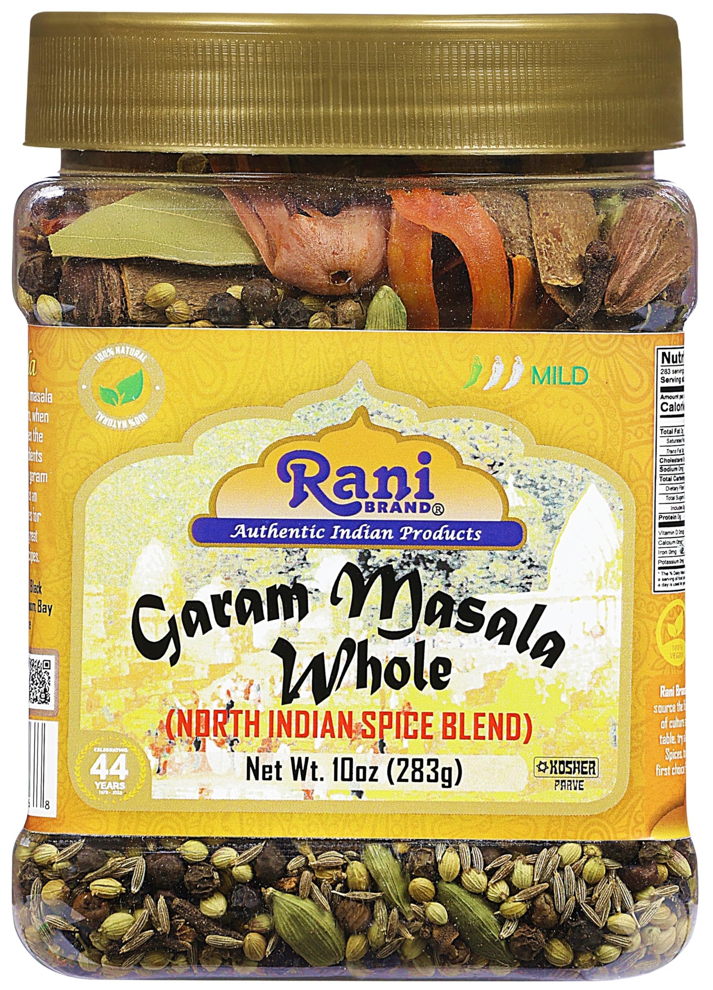 Rani Garam Masala Indian 11-Spice Blend 3oz (85g) PET Jar ~ All Natural, Salt-Free | Vegan | No Colors | Gluten Friendly | NON-GMO | Kosher | Indian Origin
