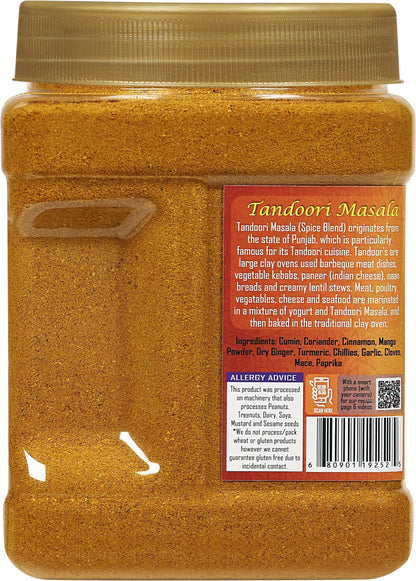 Rani Tandoori Masala (Natural, No Colors Added) Indian 11-Spice Blend 3oz (85g) PET Jar ~ Salt Free | Vegan | Gluten Friendly | NON-GMO | Kosher | Indian Origin