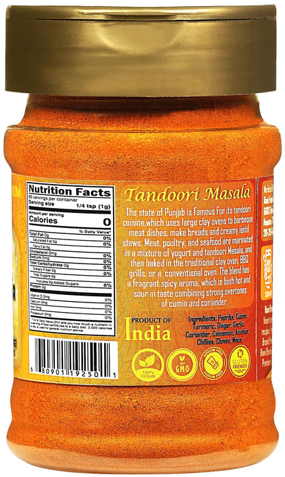 Rani Tandoori Masala (Natural, No Colors Added) Indian 11-Spice Blend 3oz (85g) PET Jar ~ Salt Free | Vegan | Gluten Friendly | NON-GMO | Kosher | Indian Origin