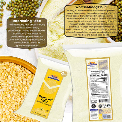 Rani Moong Whole (Ideal for cooking & sprouting, Whole Mung Beans with skin) Lentils Indian 64oz (4lbs) 1.81kg Bulk ~ All Natural | Gluten Friendly | Non-GMO | Kosher | Vegan | Indian Origin