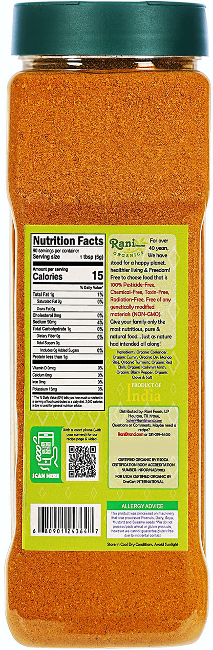 Rani Tandoori Masala (Natural, No Colors Added) Indian 11-Spice Blend 3oz (85g) PET Jar ~ Salt Free | Vegan | Gluten Friendly | NON-GMO | Kosher | Indian Origin